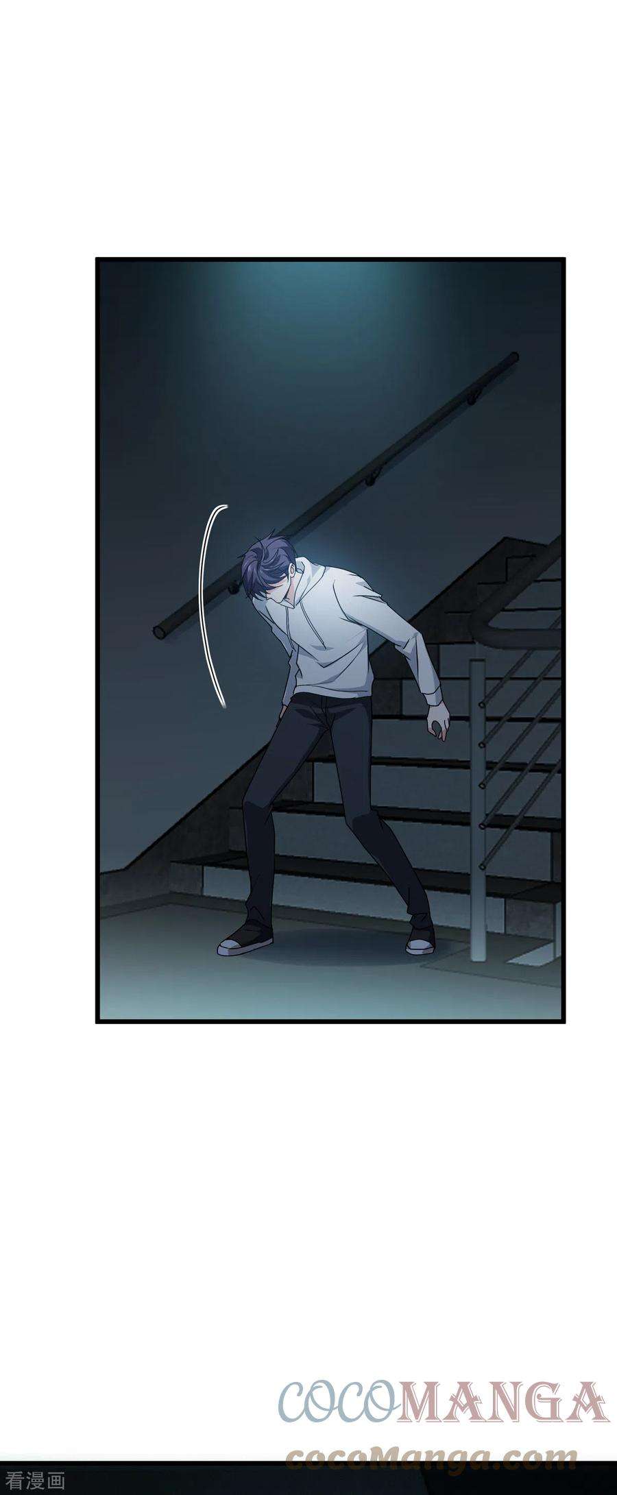 被咬后成为王者15话 饥饿