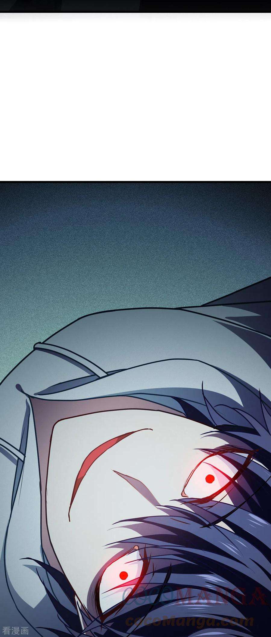 被咬后成为王者15话 饥饿