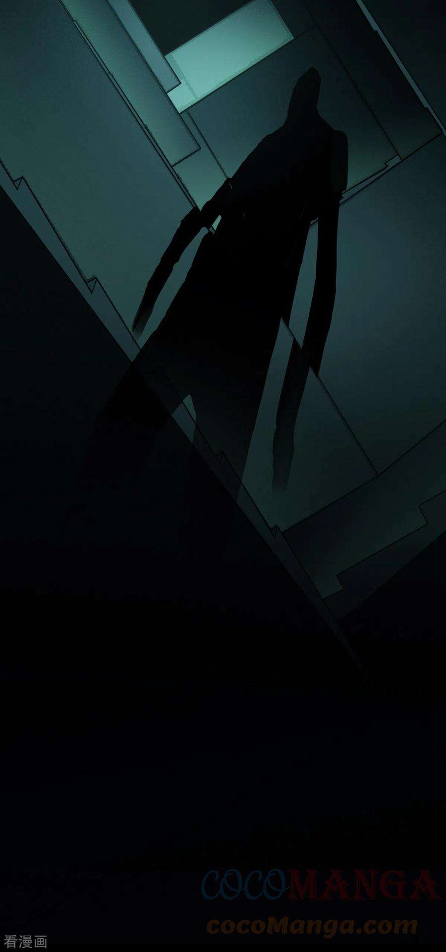 被咬后成为王者15话 饥饿