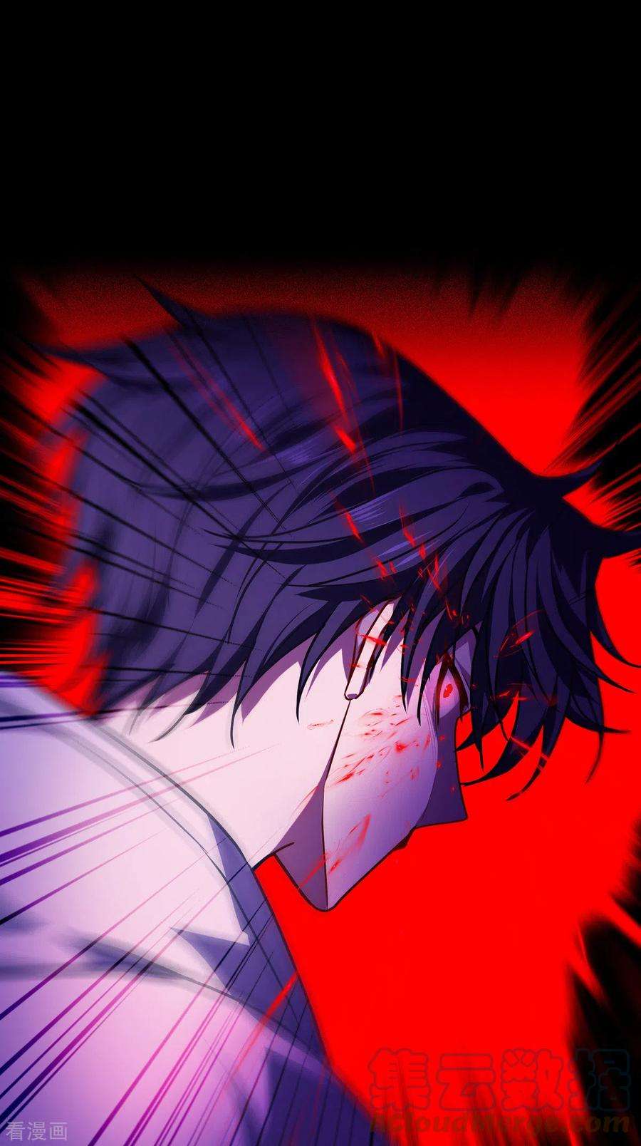 被咬后成为王者19话 抓到你了