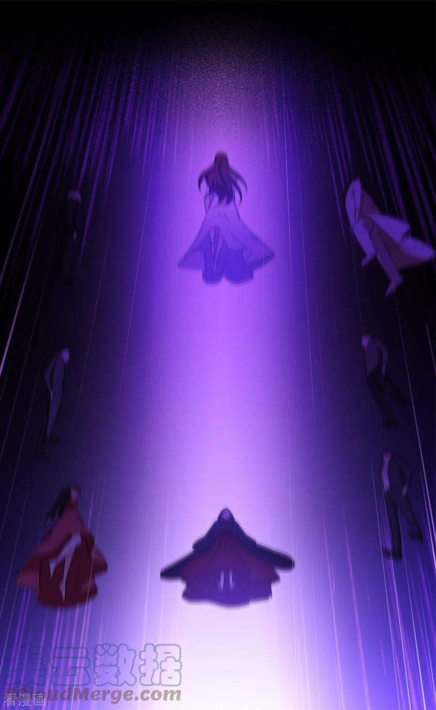 被咬后成为王者24话 圣礼