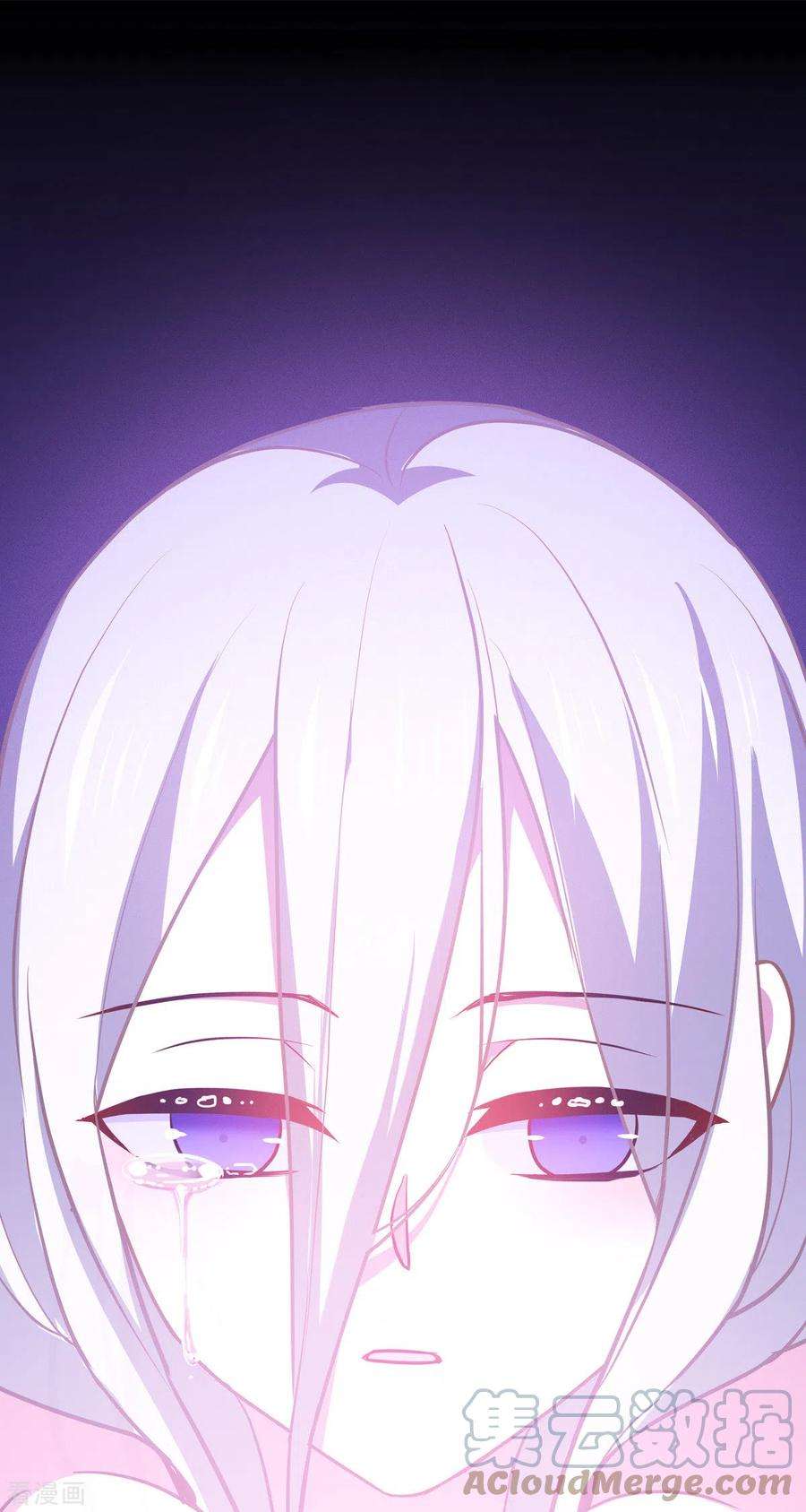 被咬后成为王者24话 圣礼