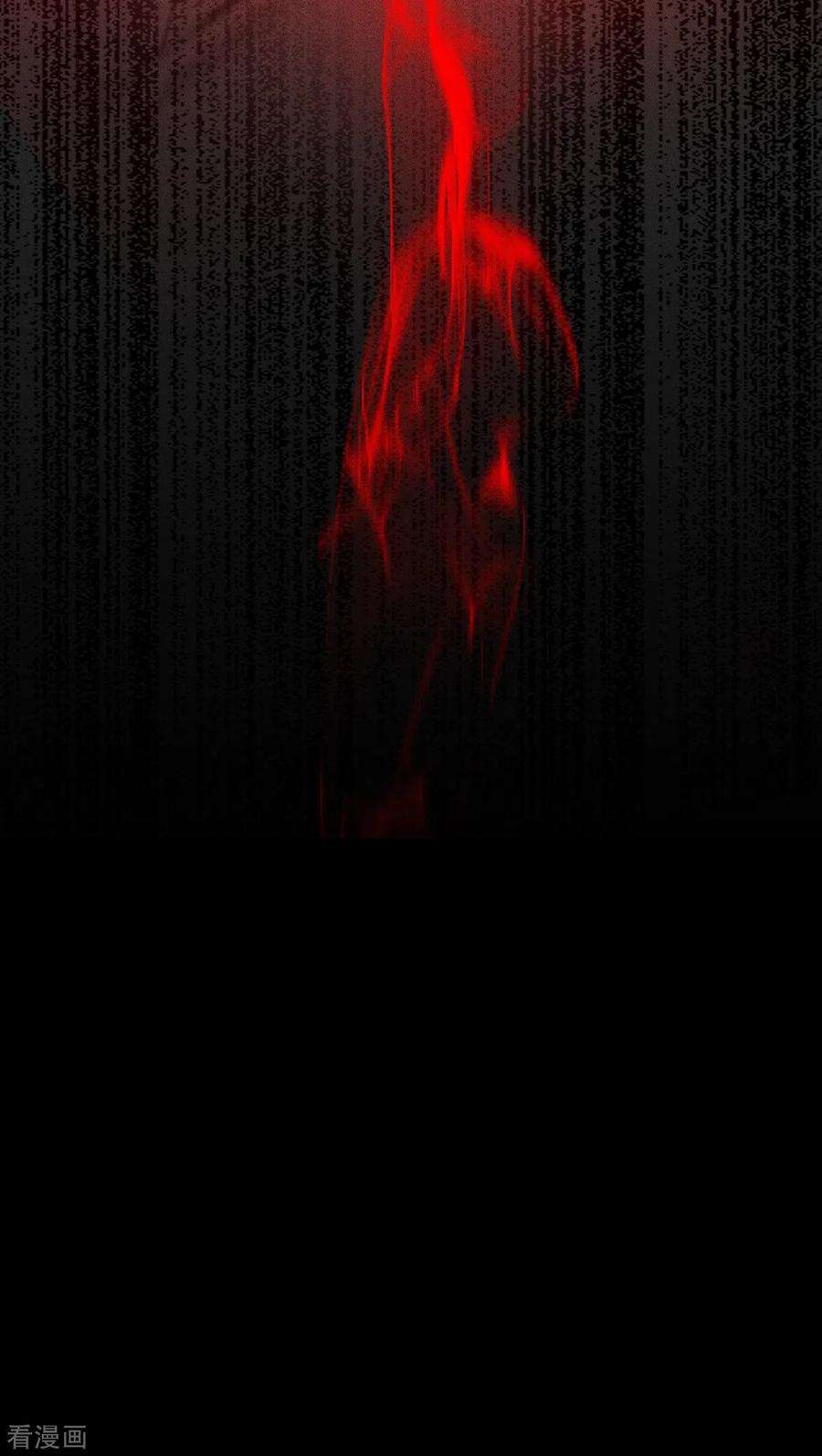 被咬后成为王者24话 圣礼