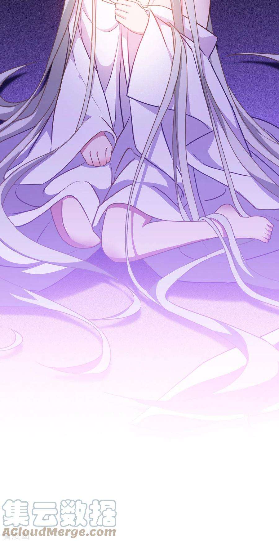 被咬后成为王者24话 圣礼