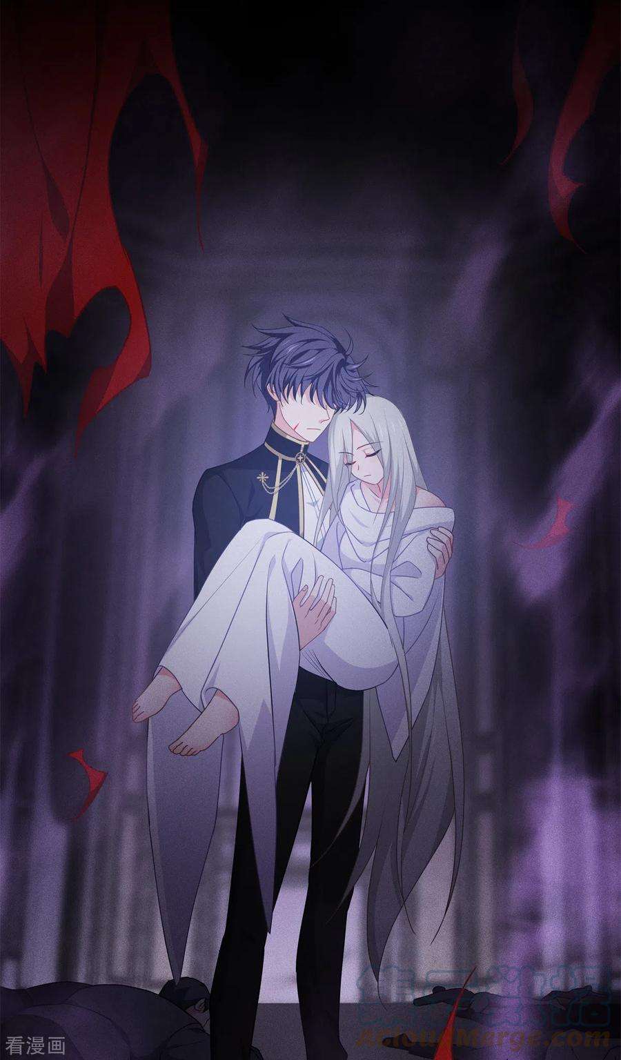 被咬后成为王者25话 是王者！