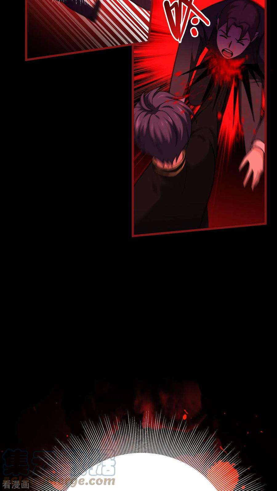 被咬后成为王者25话 是王者！