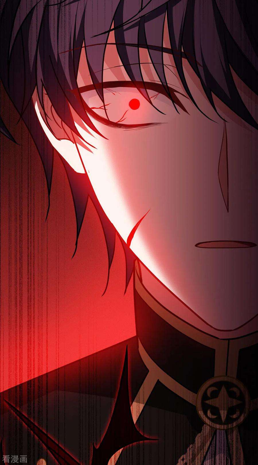 被咬后成为王者25话 是王者！