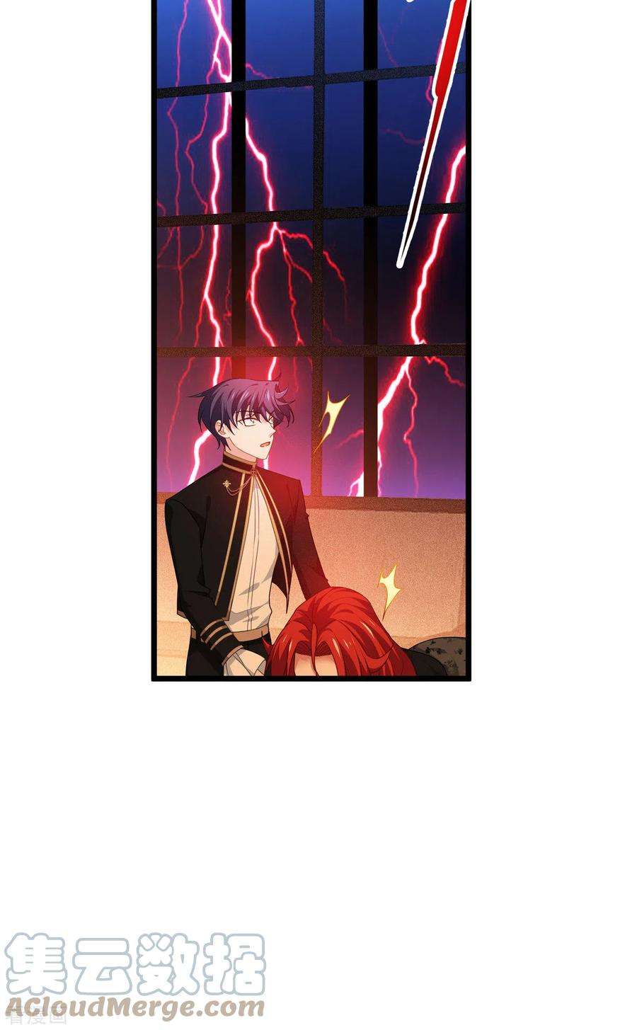 被咬后成为王者27话 异能书页