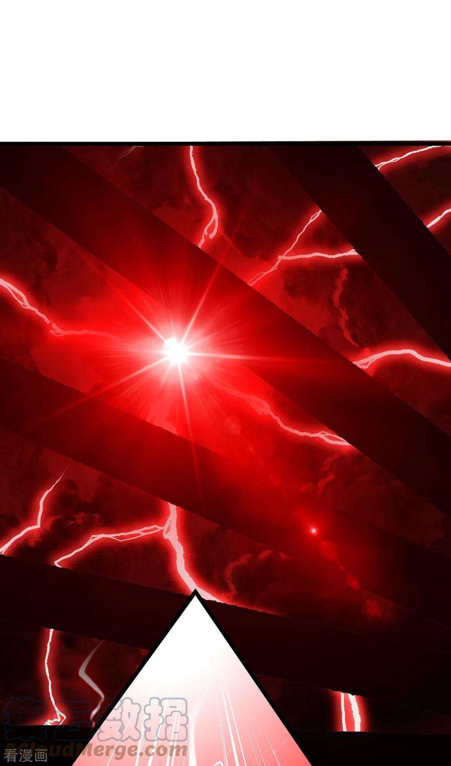 被咬后成为王者27话 异能书页