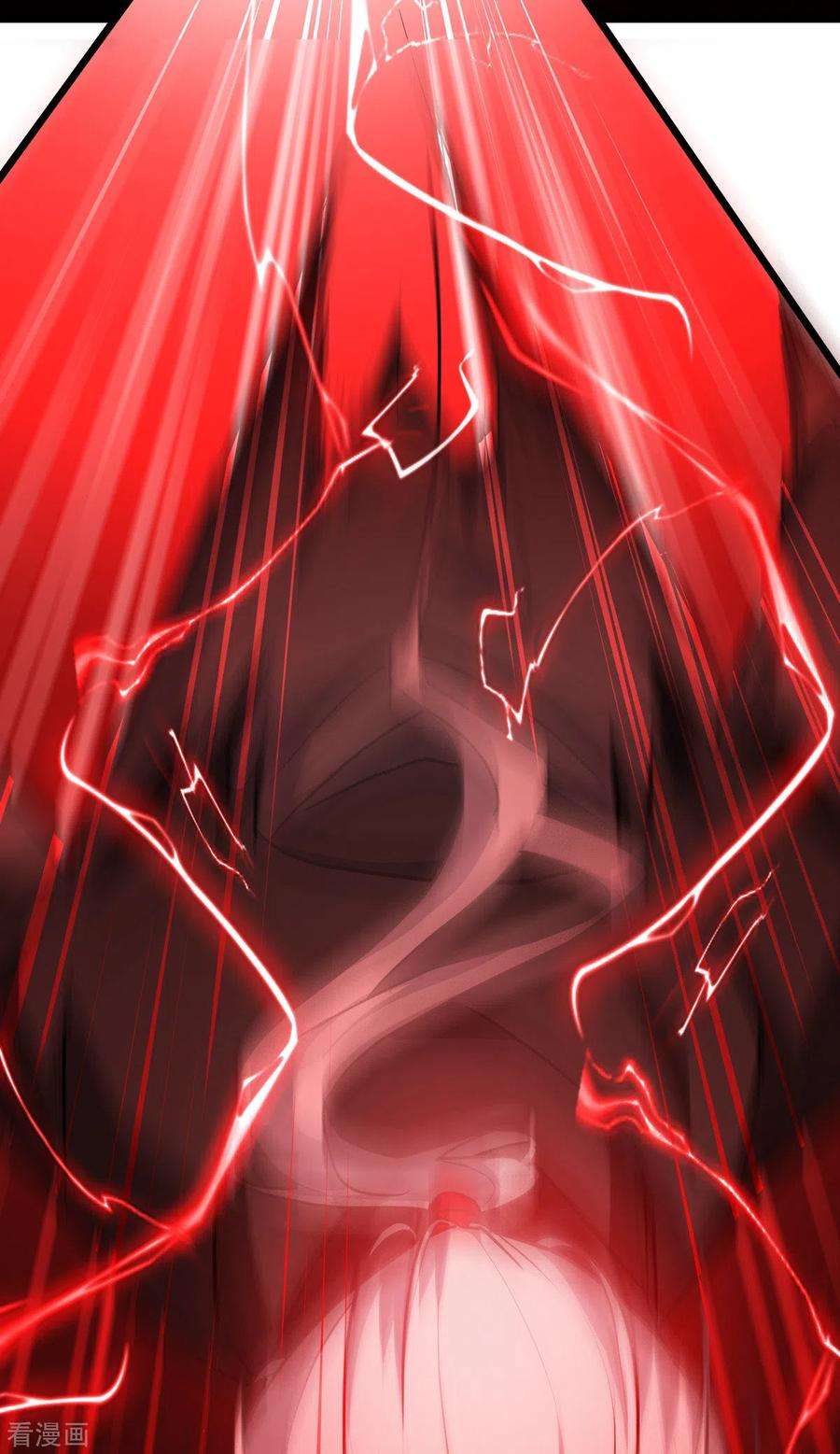 被咬后成为王者27话 异能书页