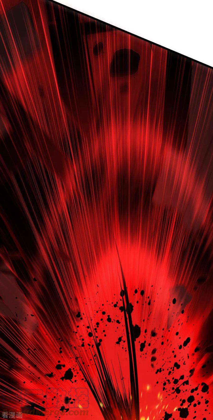 被咬后成为王者27话 异能书页