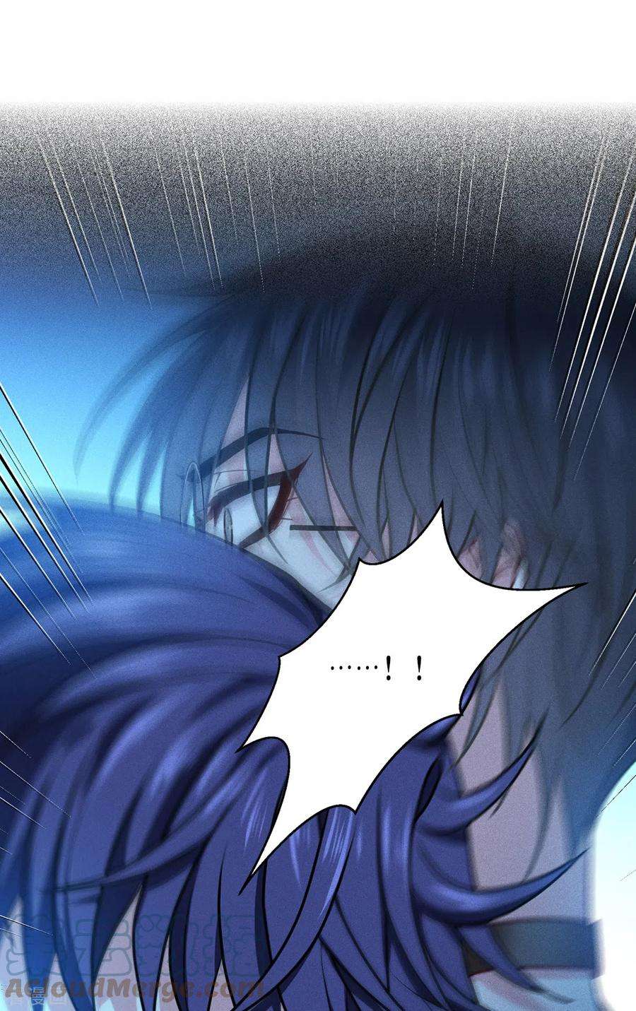 被咬后成为王者31话 玩物