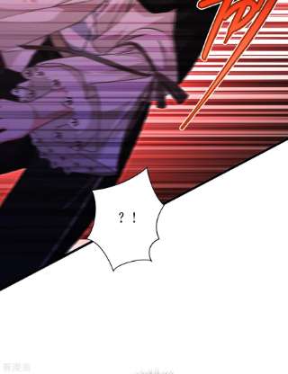 被咬后成为王者33话 这，就是眷属