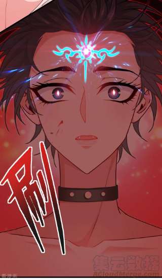 被咬后成为王者33话 这，就是眷属