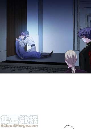 被咬后成为王者33话 这，就是眷属