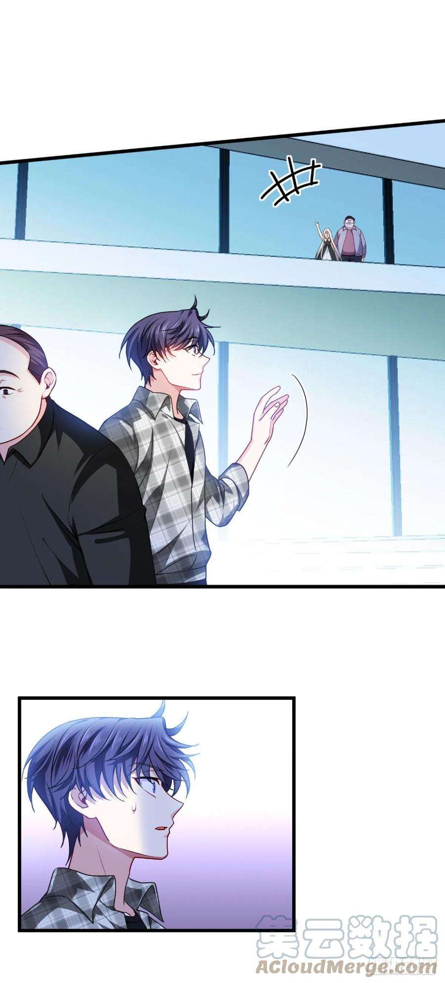 被咬后成为王者36话：要节制！