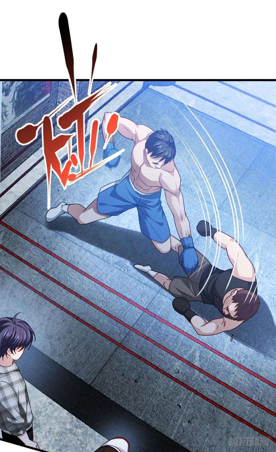 被咬后成为王者36话：要节制！