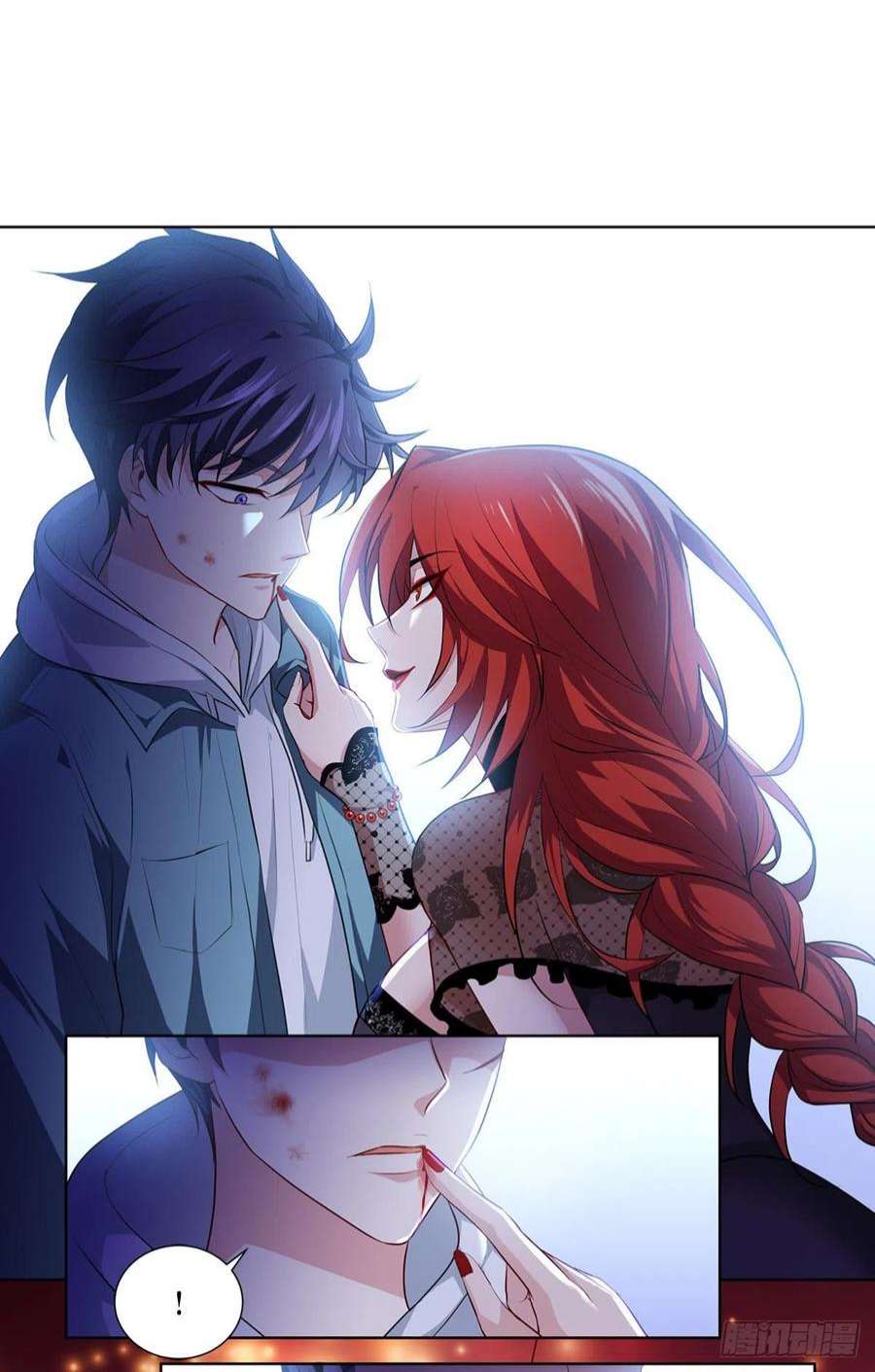 被咬后成为王者4话：我不需要废物