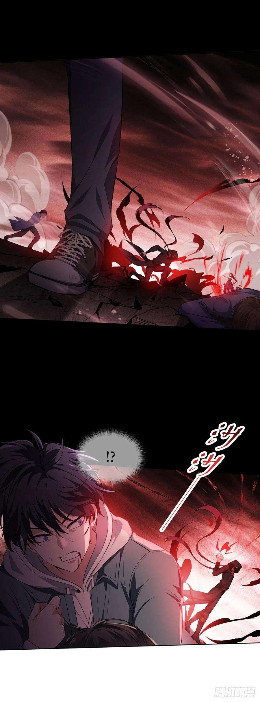 被咬后成为王者4话：我不需要废物