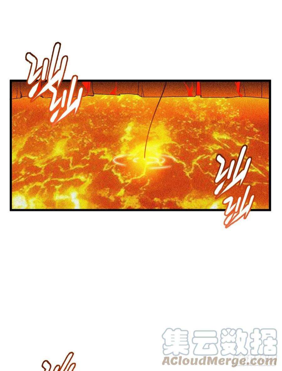 被咬后成为王者8话：以血为引