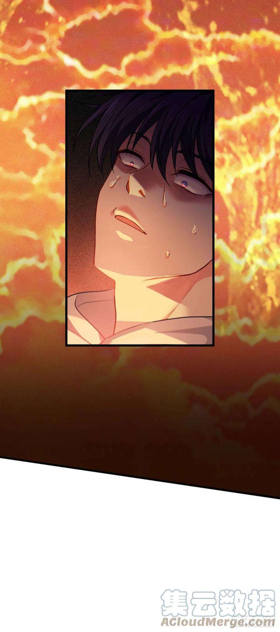 被咬后成为王者8话：以血为引