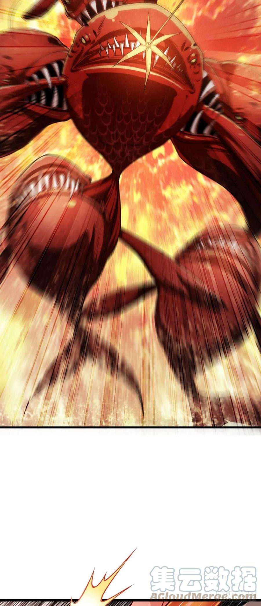 被咬后成为王者8话：以血为引