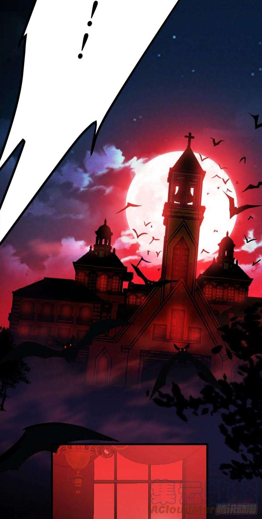 被咬后成为王者9话：绝不放弃