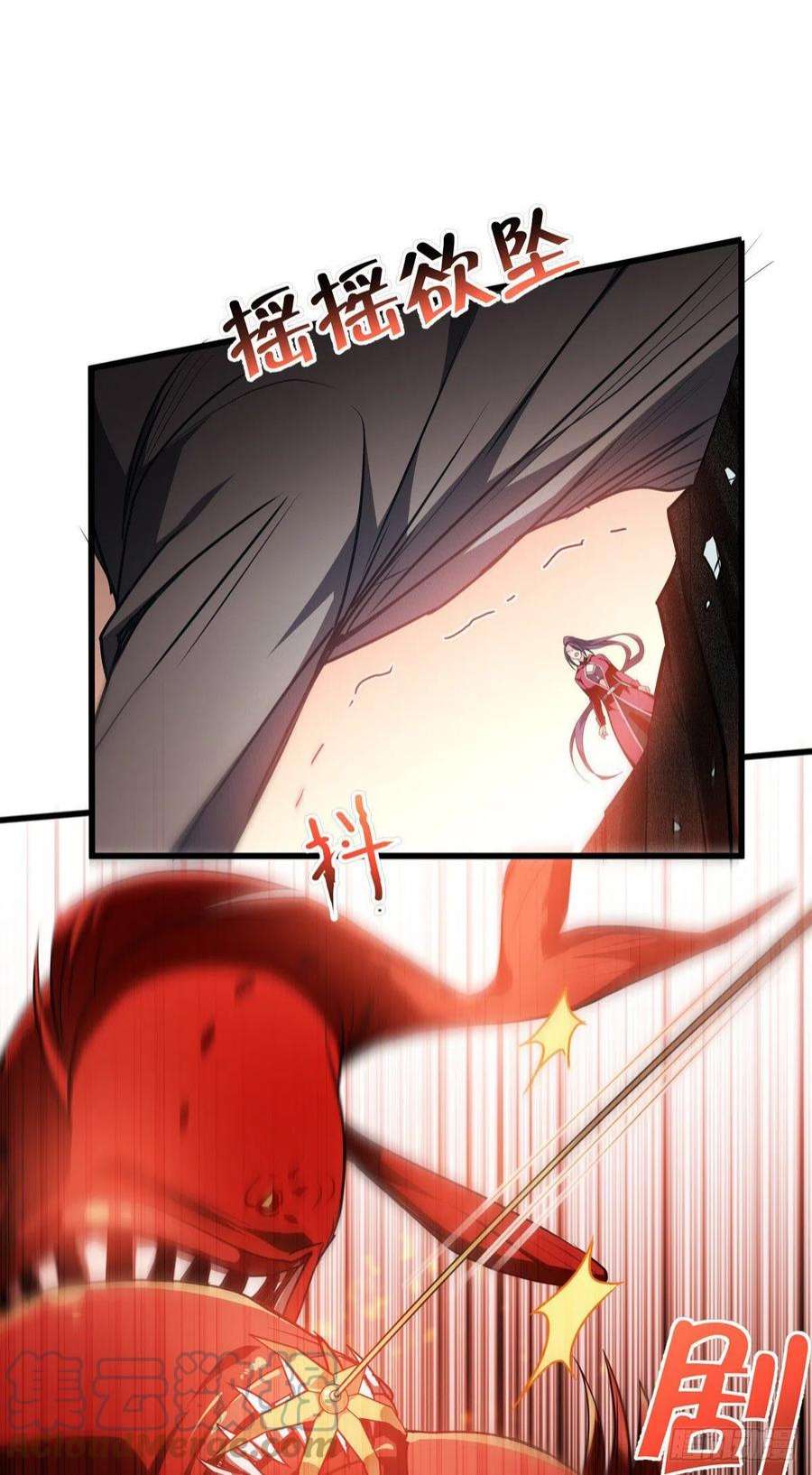 被咬后成为王者9话：绝不放弃