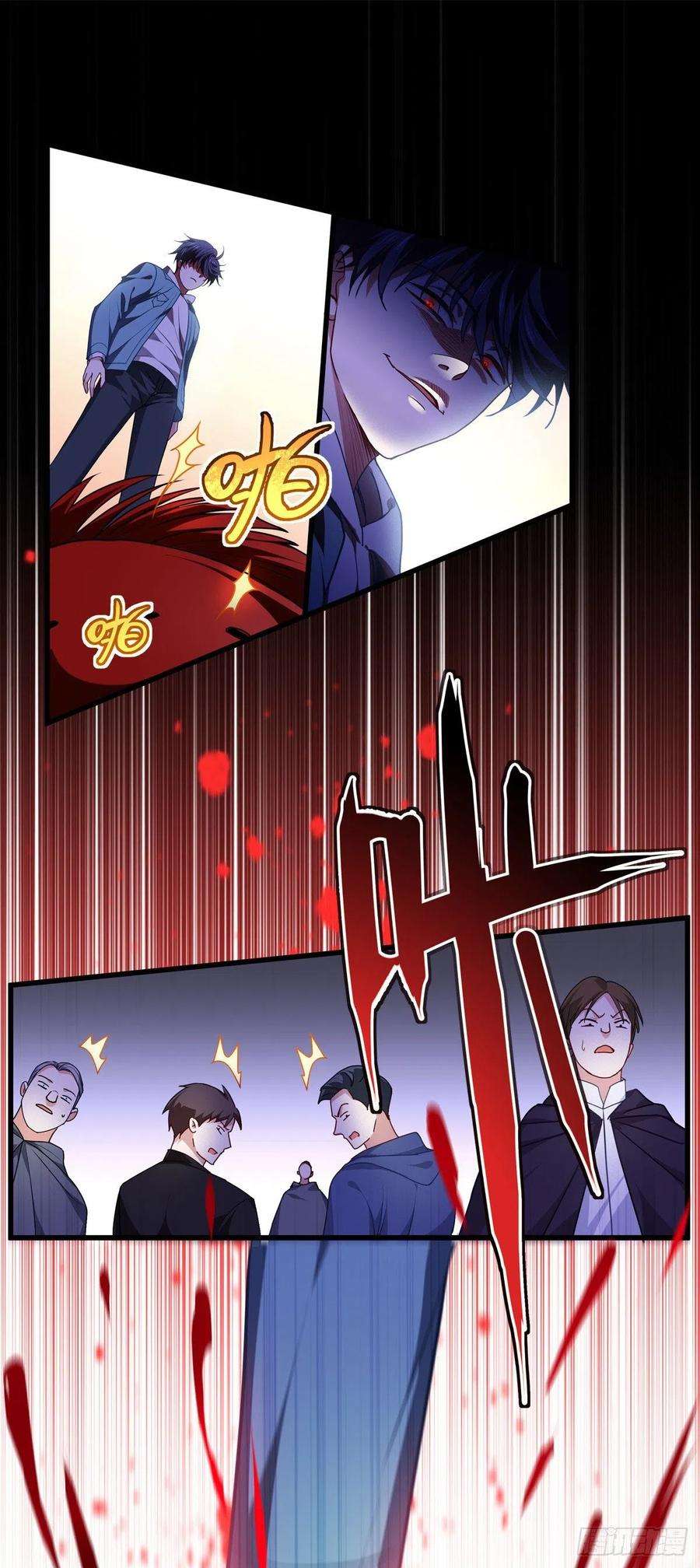 被咬后成为王者11话：不做人