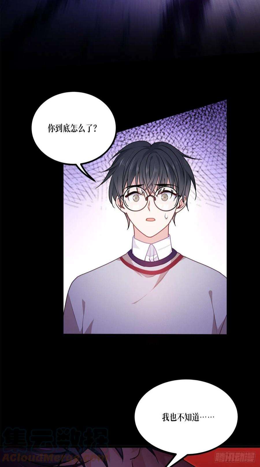 被咬后成为王者12话：第二轮，开始！