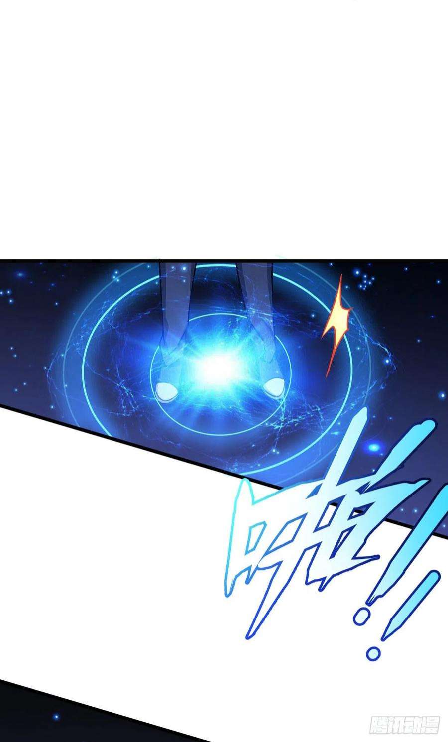 被咬后成为王者13话：唯一的楼梯