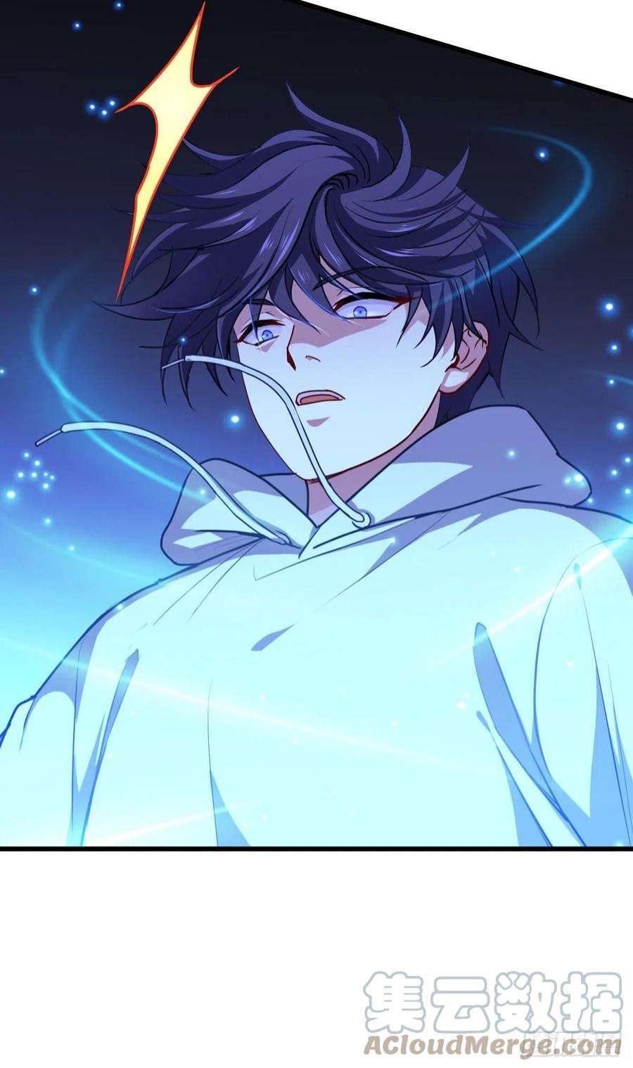 被咬后成为王者13话：唯一的楼梯