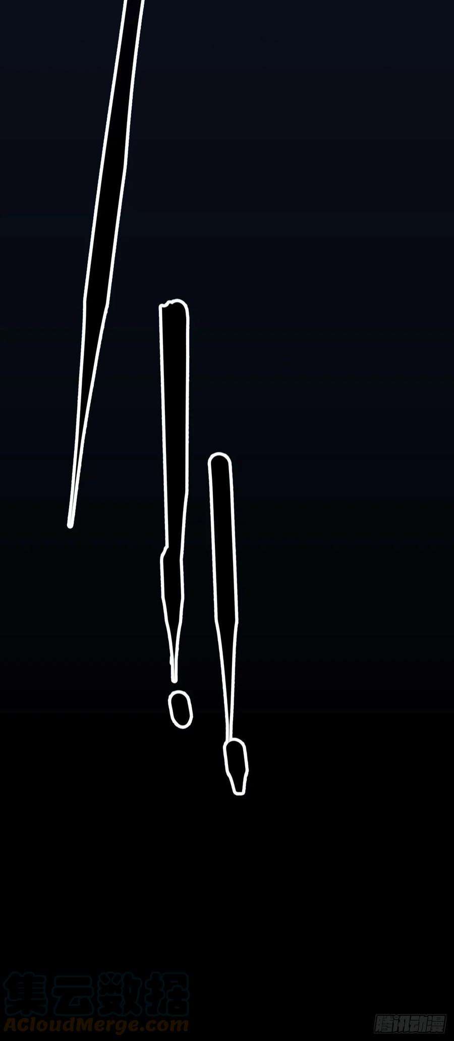 被咬后成为王者13话：唯一的楼梯