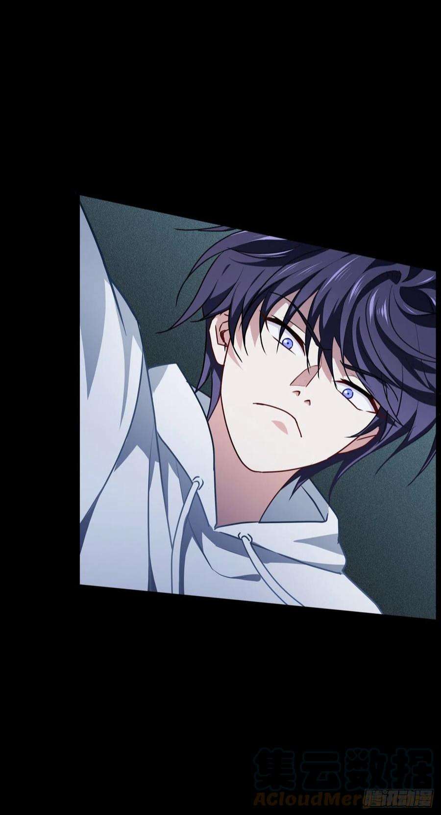 被咬后成为王者14话：情报