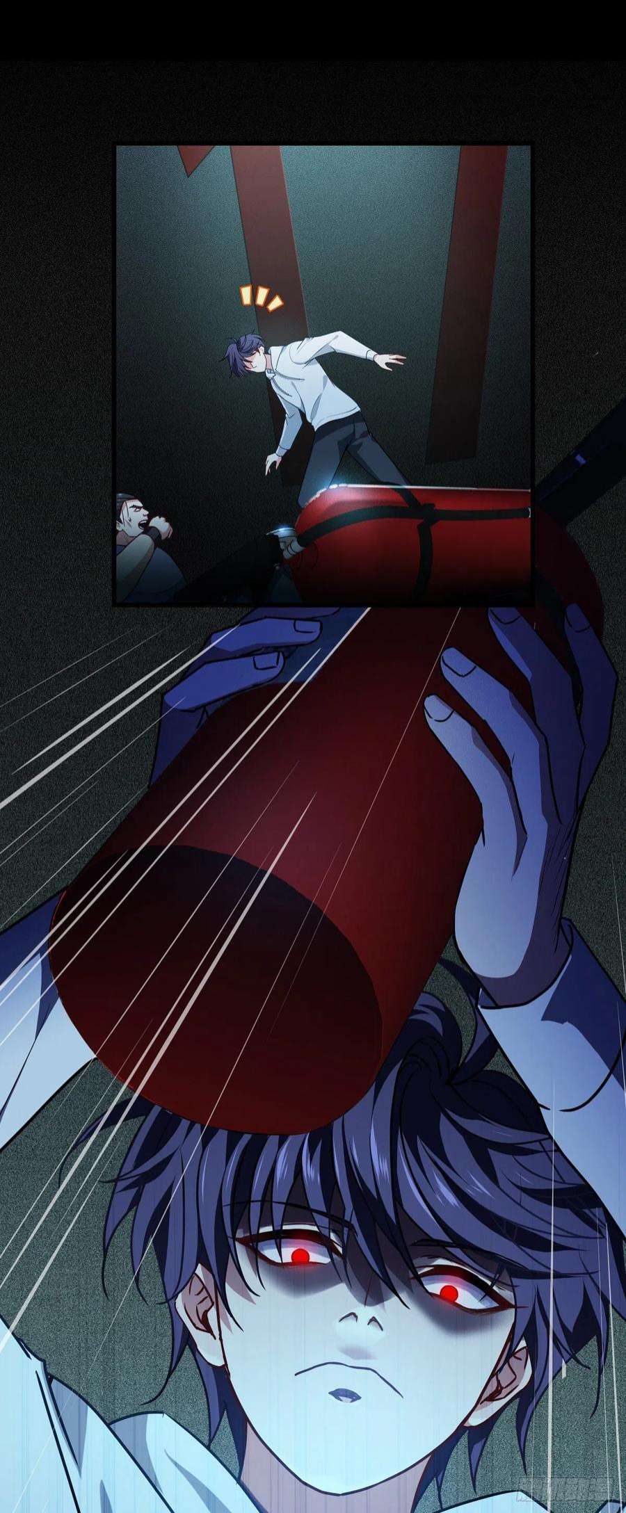 被咬后成为王者14话：情报