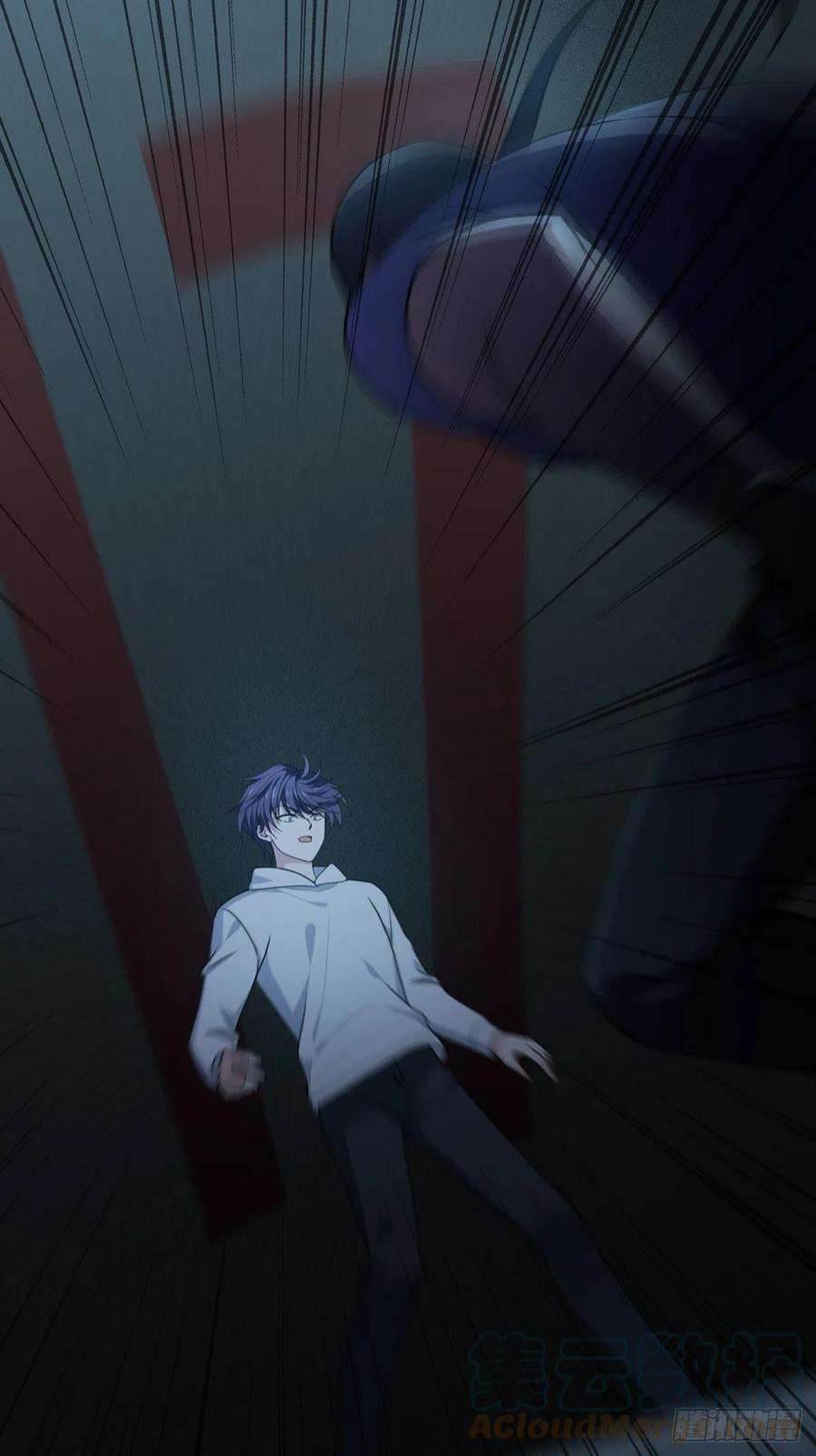 被咬后成为王者14话：情报