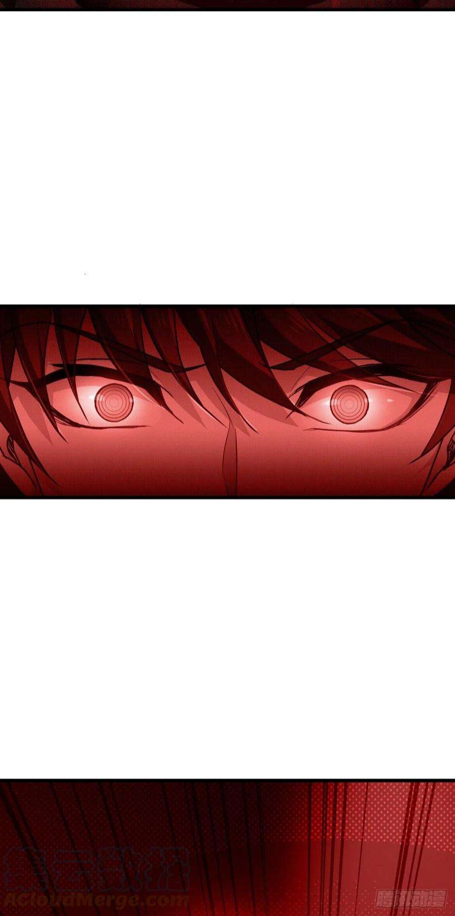 被咬后成为王者14话：情报