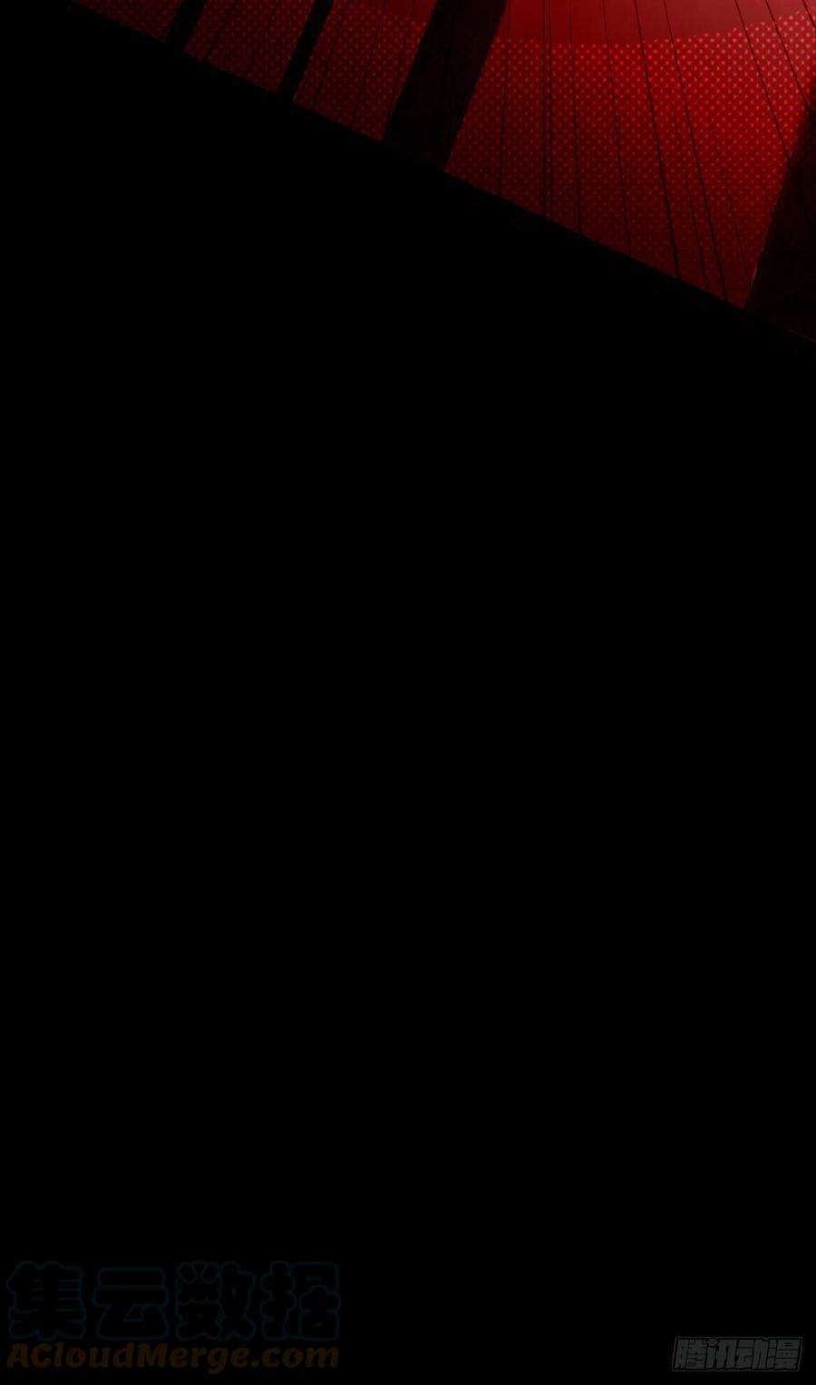 被咬后成为王者14话：情报