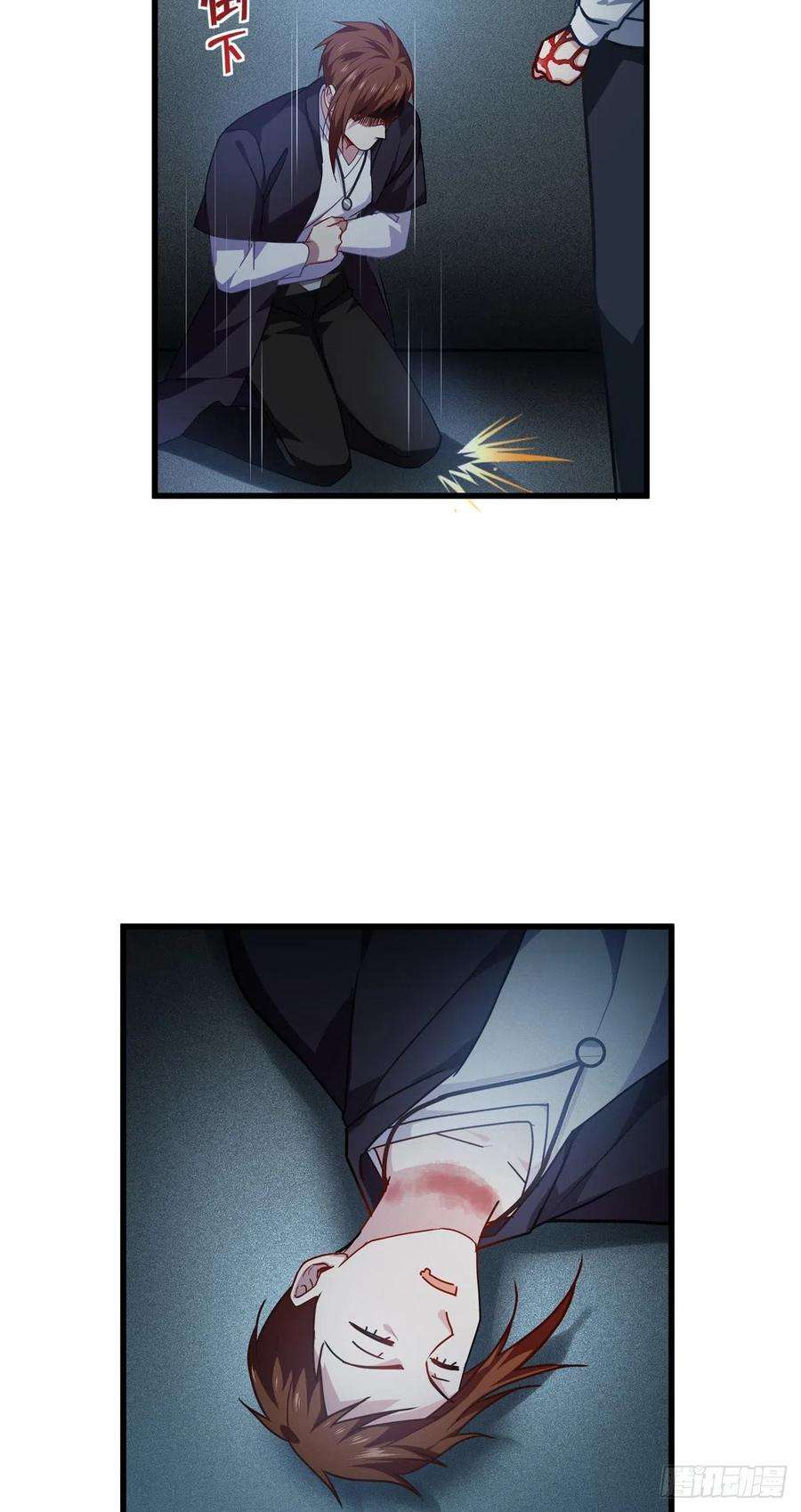 被咬后成为王者15话：饥饿