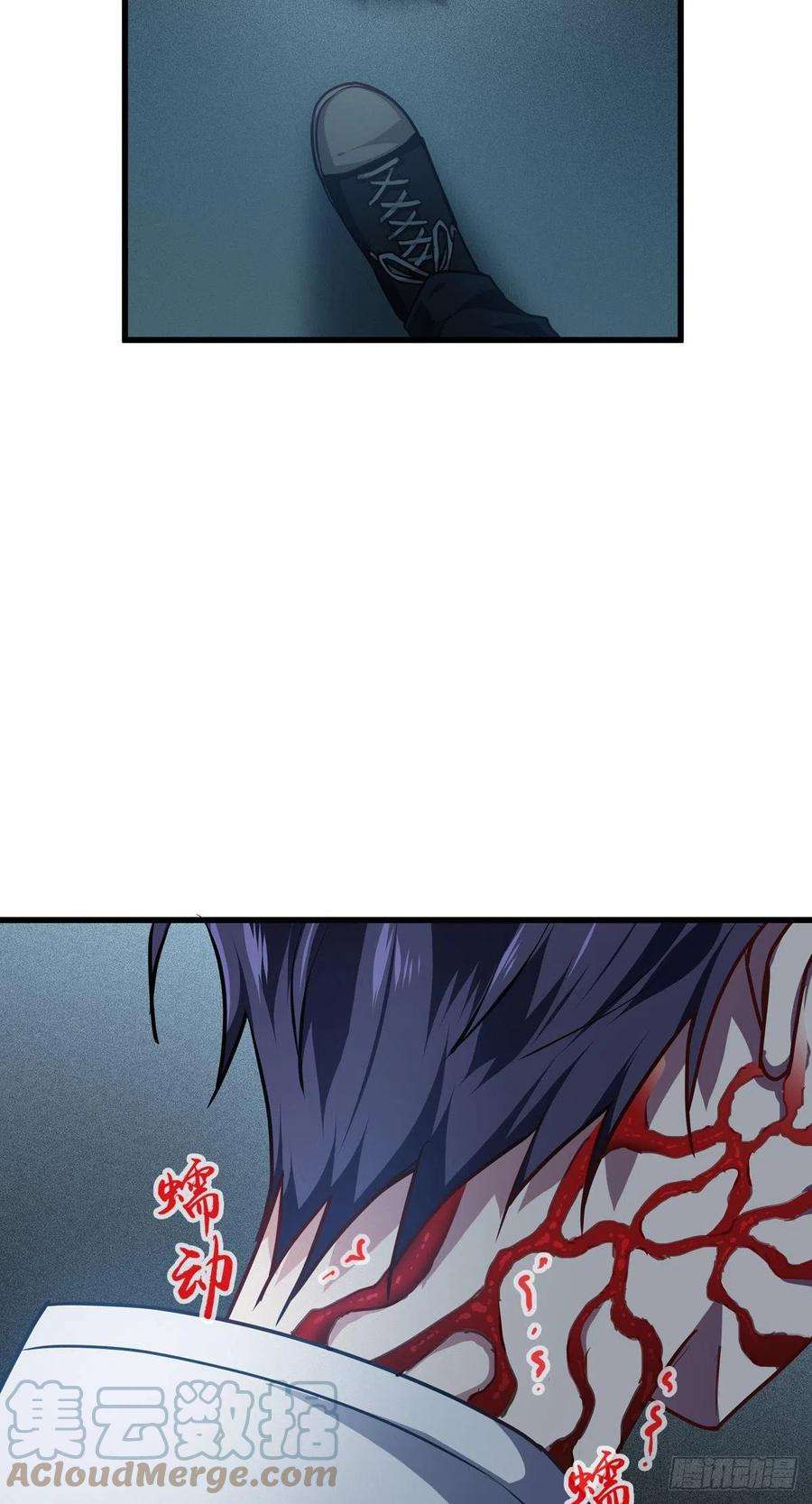 被咬后成为王者15话：饥饿