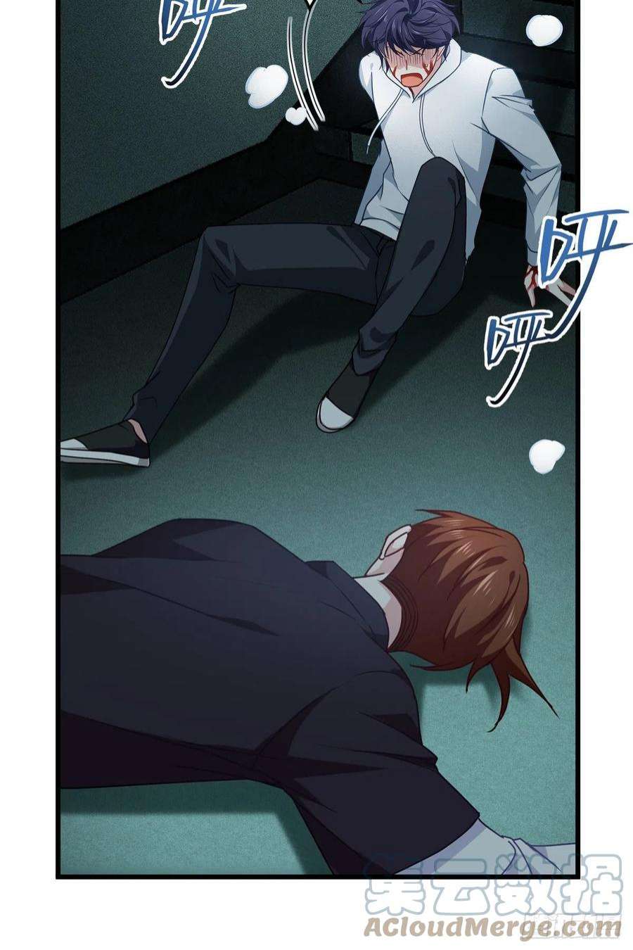 被咬后成为王者15话：饥饿