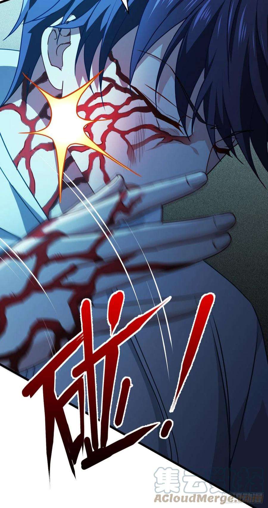 被咬后成为王者15话：饥饿