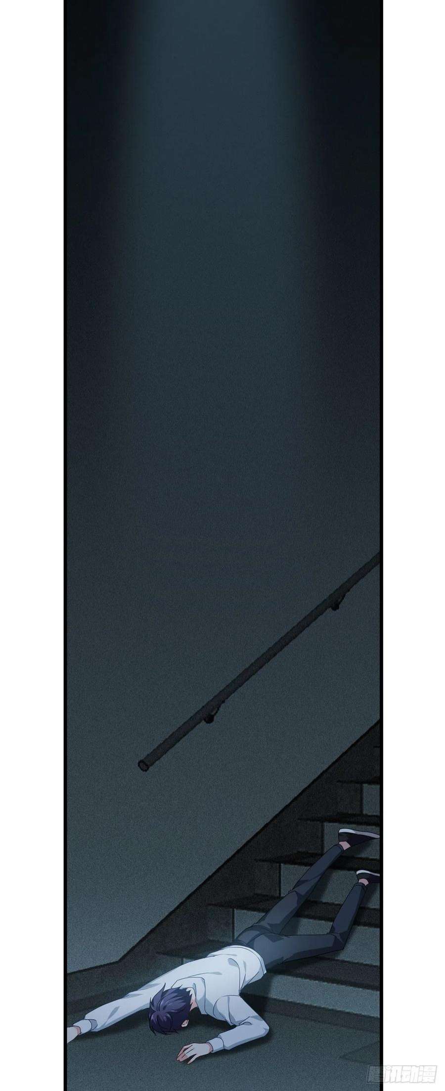 被咬后成为王者15话：饥饿