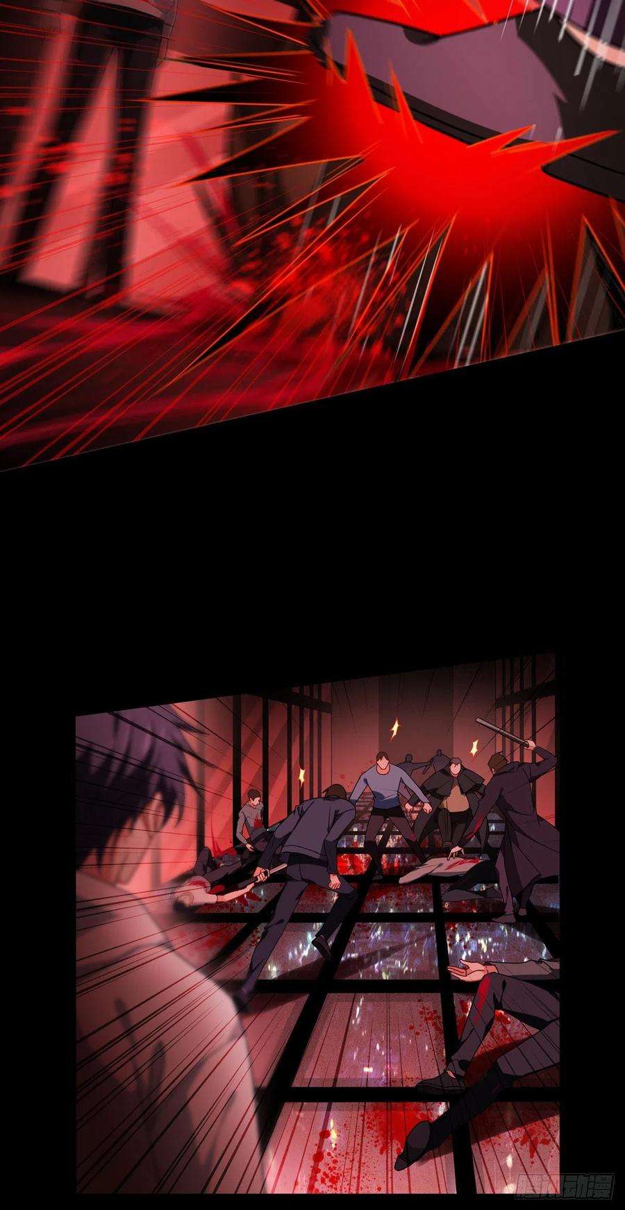 被咬后成为王者16话：89层