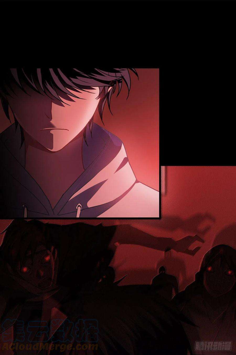 被咬后成为王者16话：89层