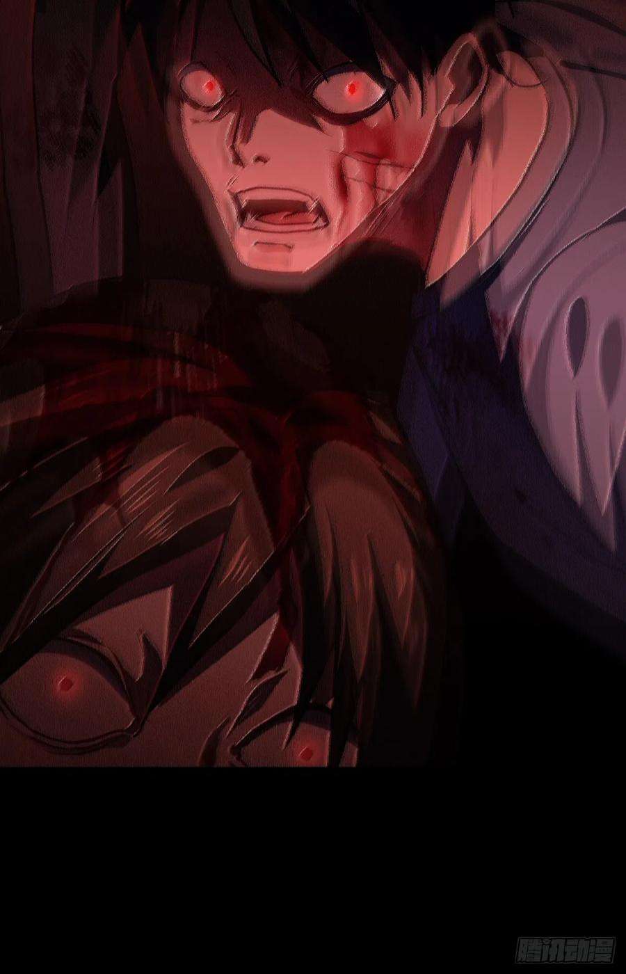 被咬后成为王者16话：89层