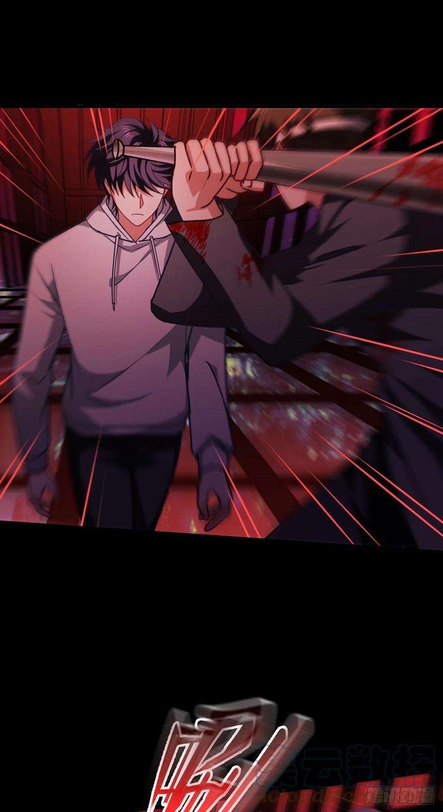 被咬后成为王者16话：89层