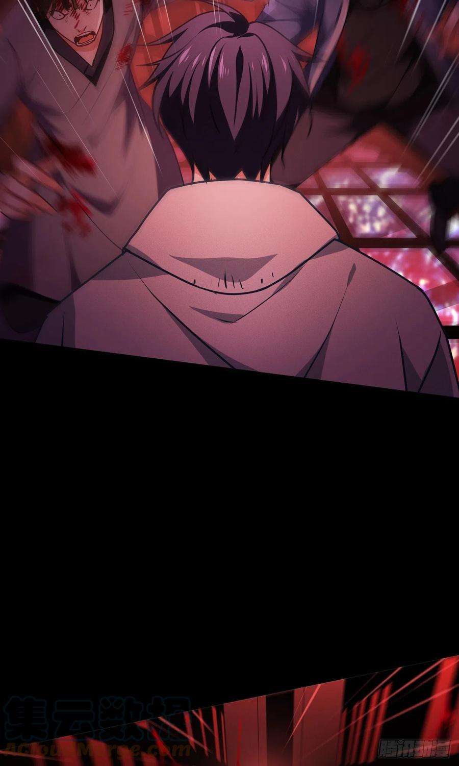 被咬后成为王者16话：89层