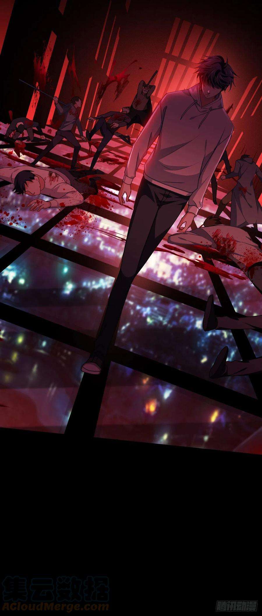 被咬后成为王者16话：89层