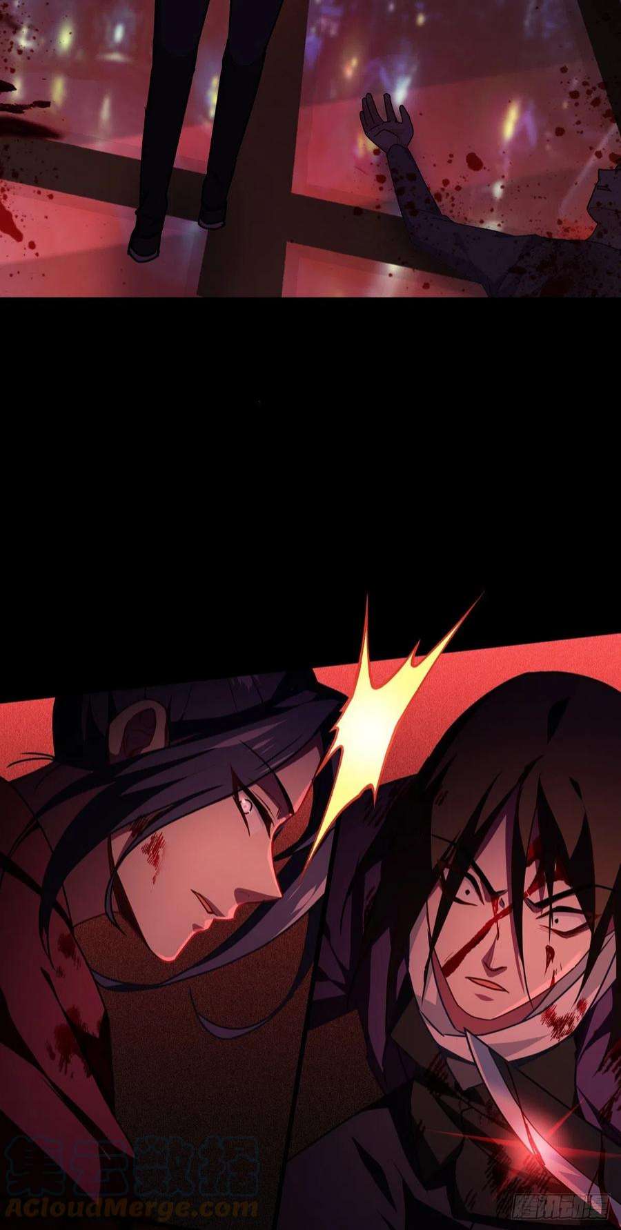 被咬后成为王者16话：89层